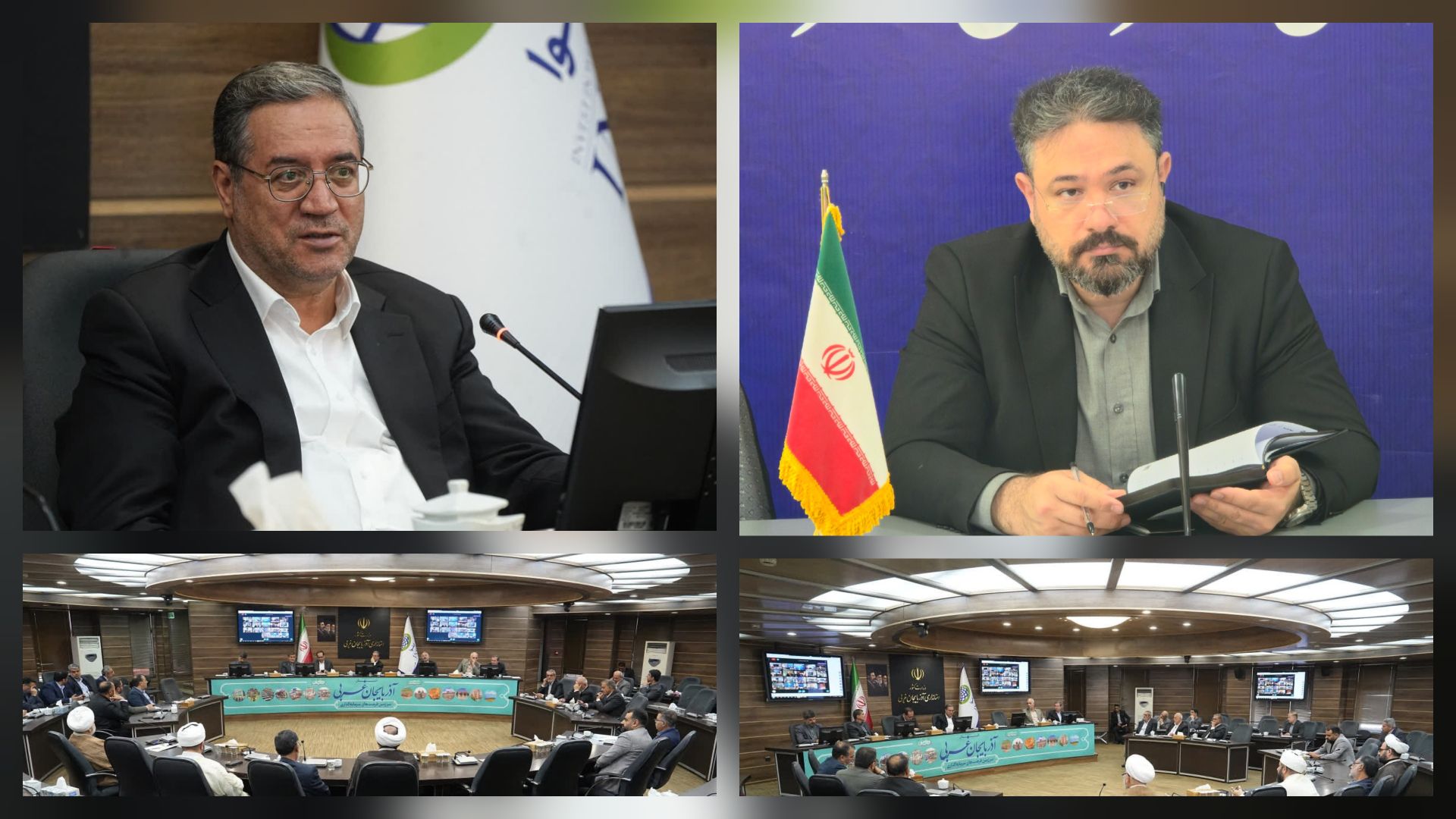 برگزاری جلسه شورای مدیران استانداری آذربایجانغربی