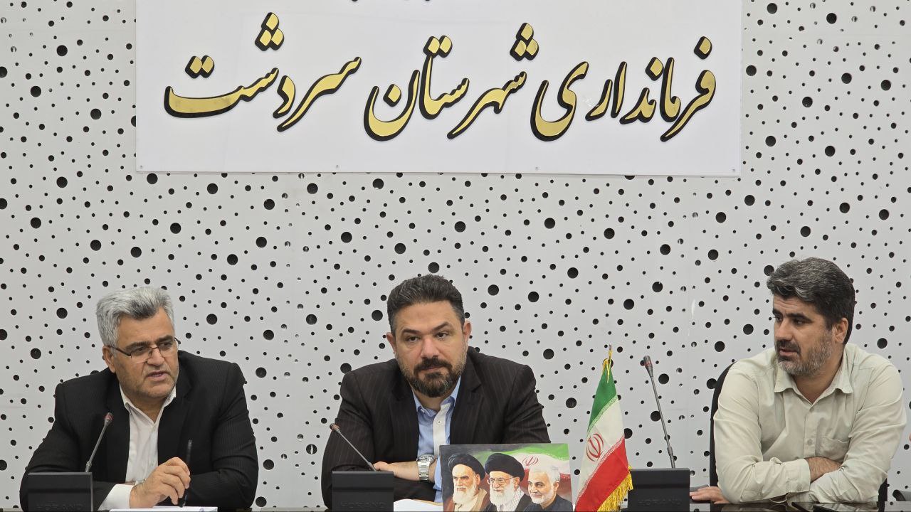 جلسه قرارگاه حمایت از خانواده و جوانی جمعیت به ریاست ریبا میرزایی، سرپرست فرمانداری این شهرستان برگزار شد.