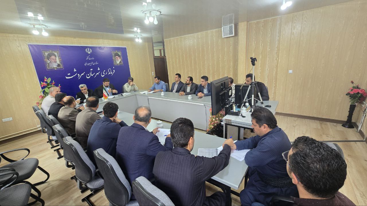 کارگروه تنظیم بازار شهرستان سردشت به ریاست سرپرست فرمانداری برگزار شد.