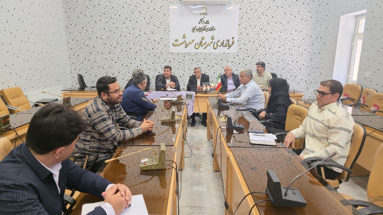 جلسه شورای پشتیبانی نهضت سواد آموزی با ریاست حسین بالقچی بخشدار بخش مرکزی در فرمانداری شهرستان سردشت برگزار شد