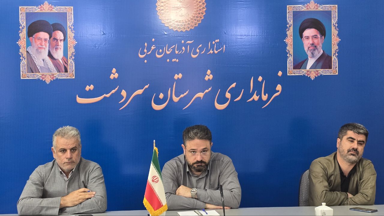 به ریاست استاندار آذربایجانغربی انجام شد؛ برگزاری جلسه شورای مدیران استانداری آذربایجانغربی