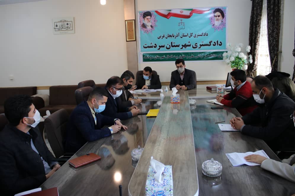 ️جلسه شورای حفاظت از حقوق بیت المال شهرستان سردشت برگزار گردید .