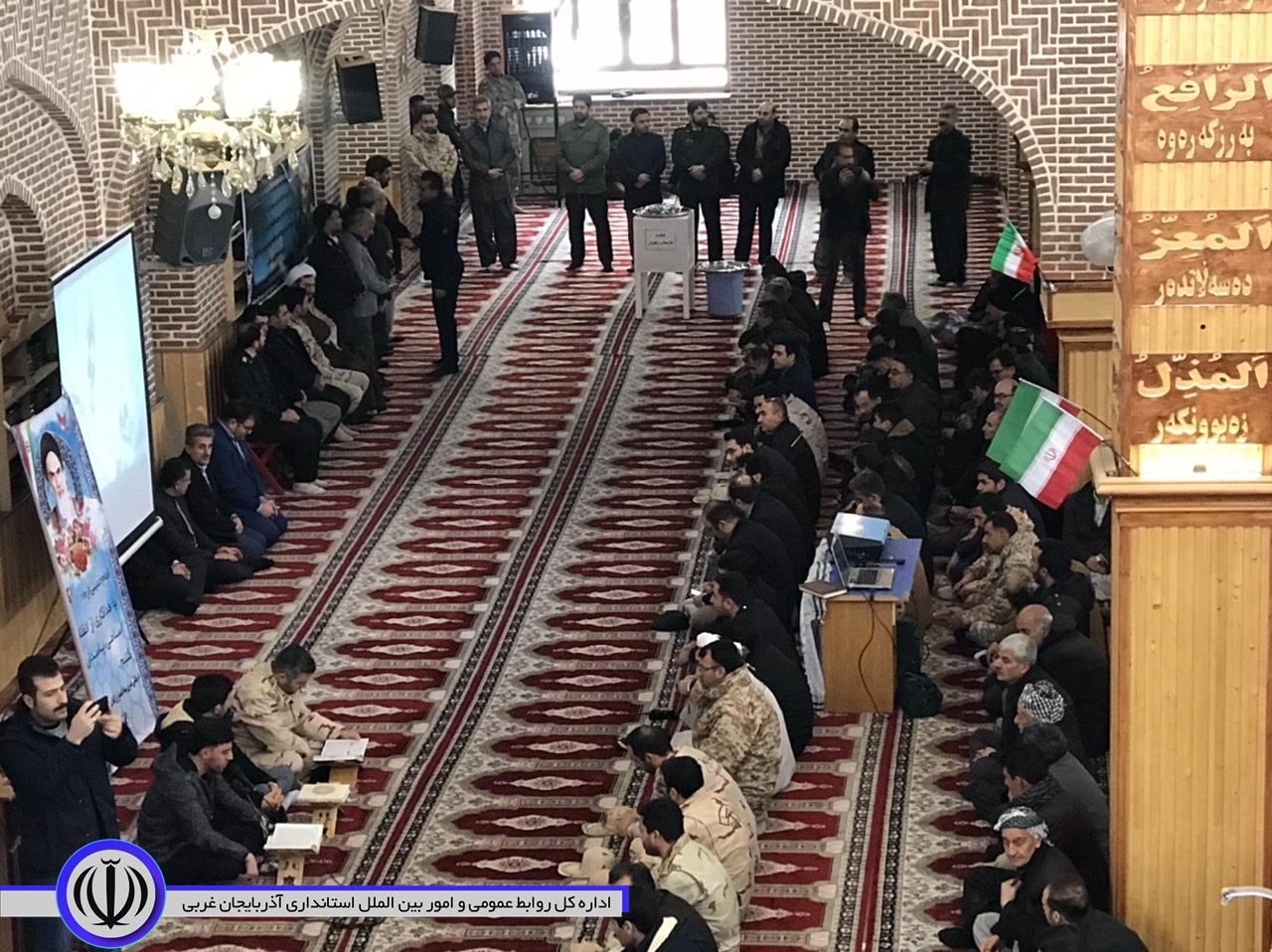 چهلم شهادت حاج قاسم سلیمانی گرامی داشته شد