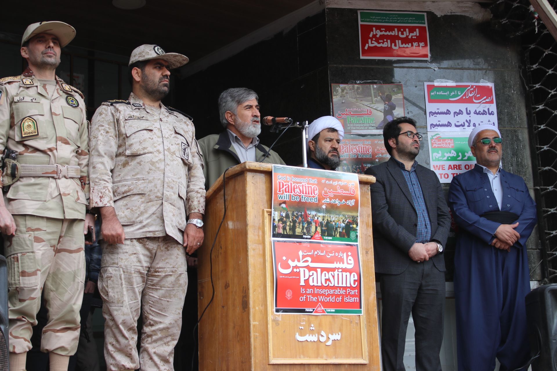 روز قدس ، روز همبستگی و نماد یگانگی و یکپارچگی مسلمانان است