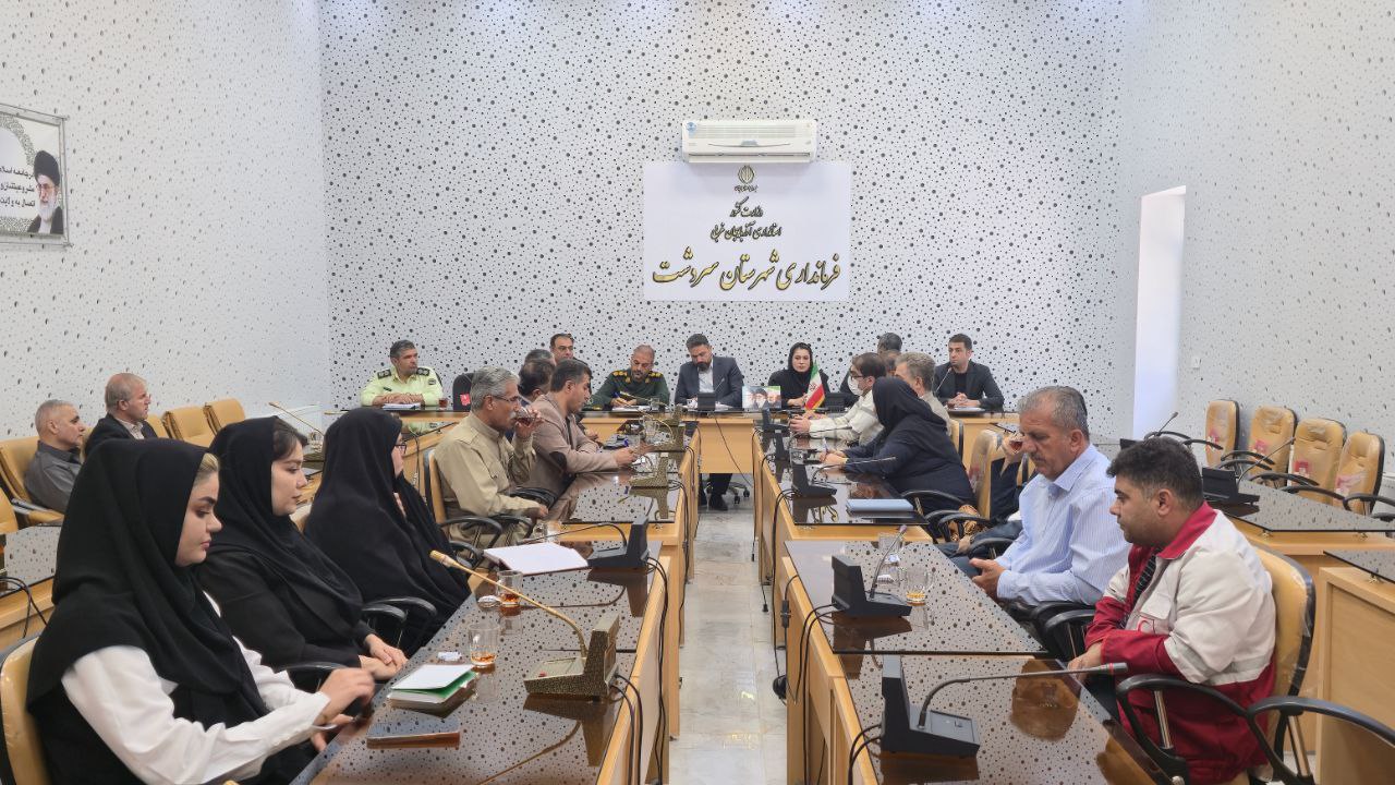 جلسه تخصصی ستاد برگزاری همایش بزرگ پیاده رویی خانوادگی به مناسبت گرامیداشت سالگرد بمباران شیمیایی شهرستان سردشت برگزار شد.