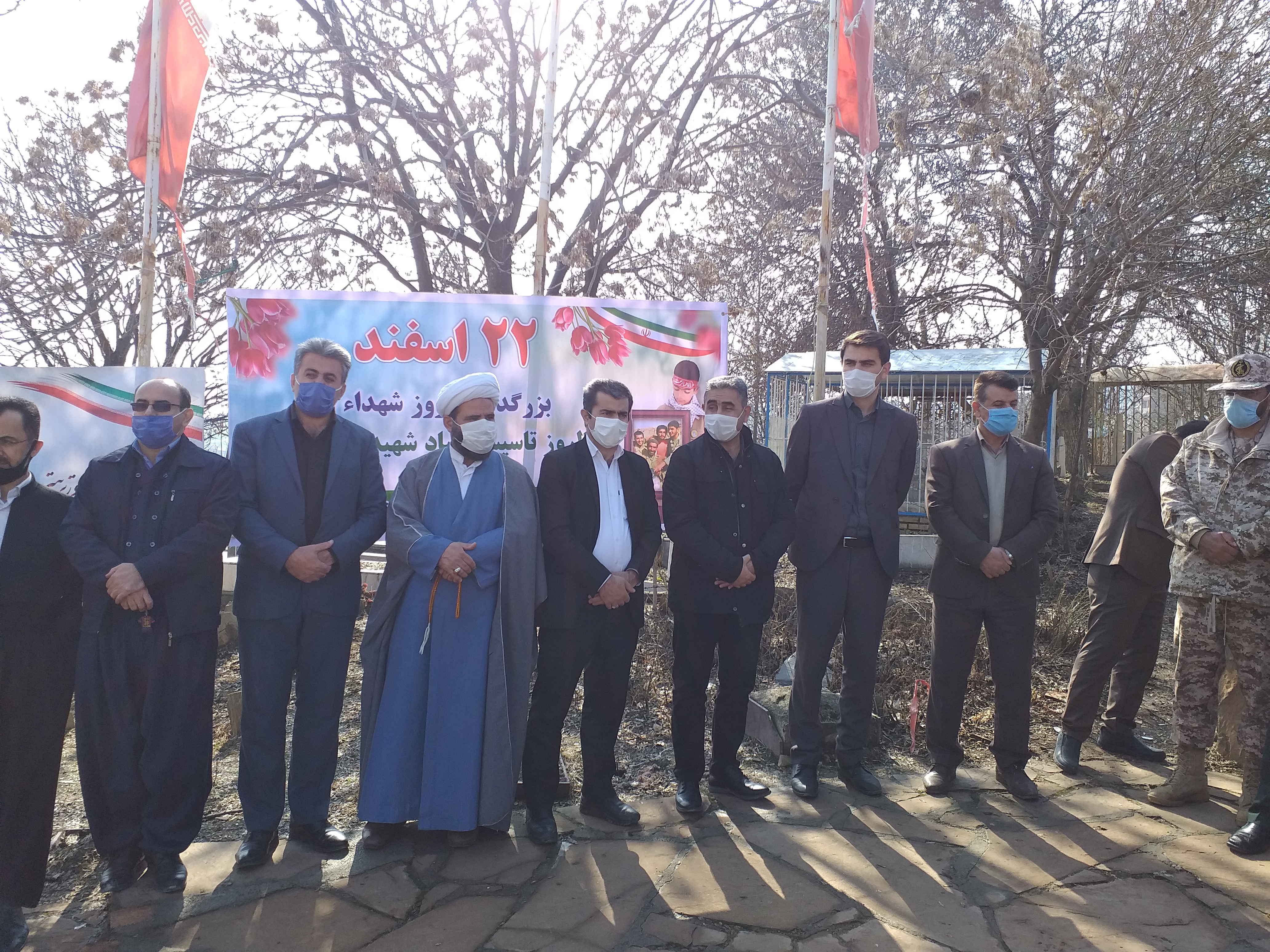 مراسم تجلیل از پدران آسمانی با حضور فرماندار شهرستان سردشت برگزار شد:
