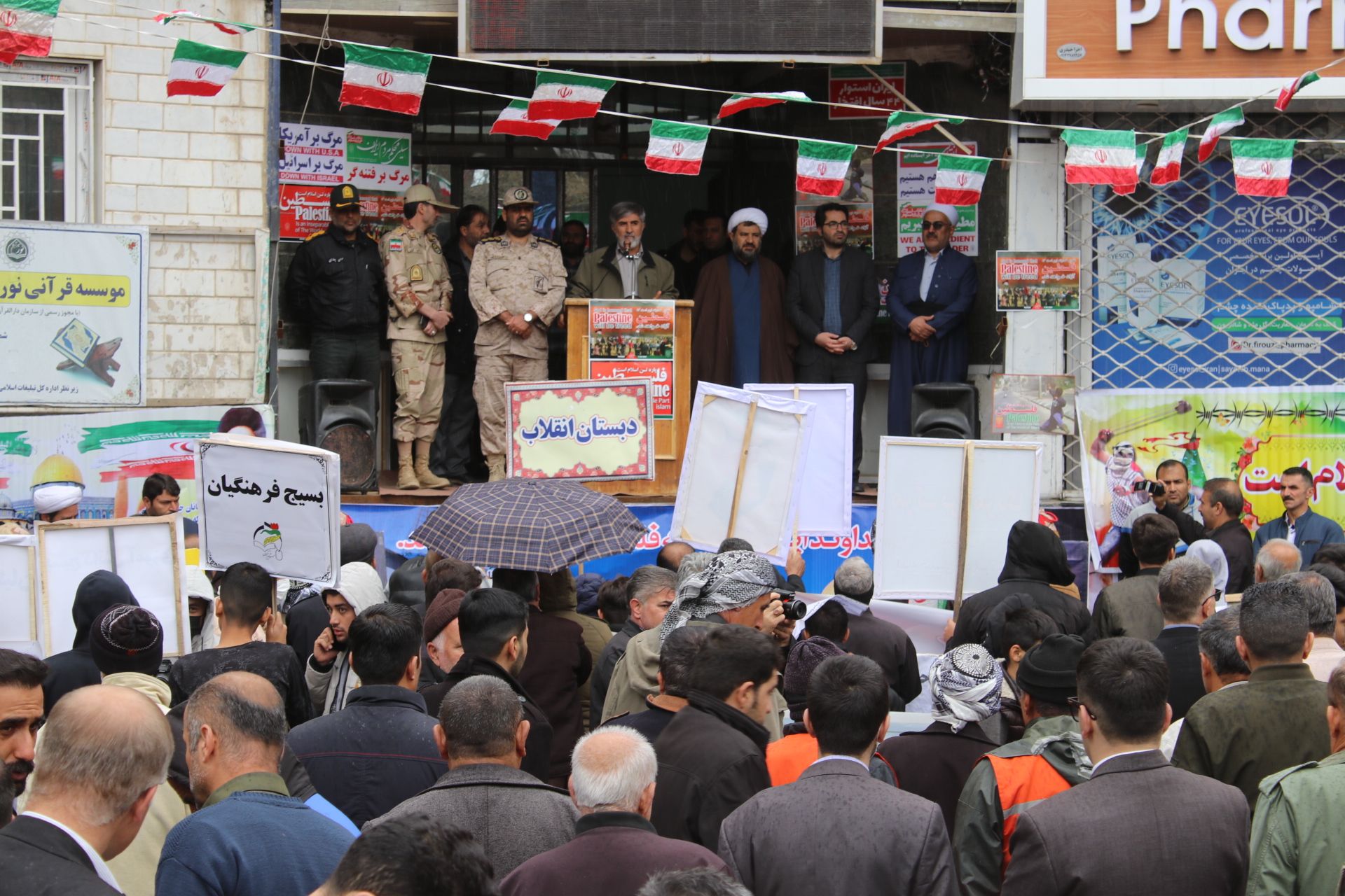 روز قدس ، روز همبستگی و نماد یگانگی و یکپارچگی مسلمانان است