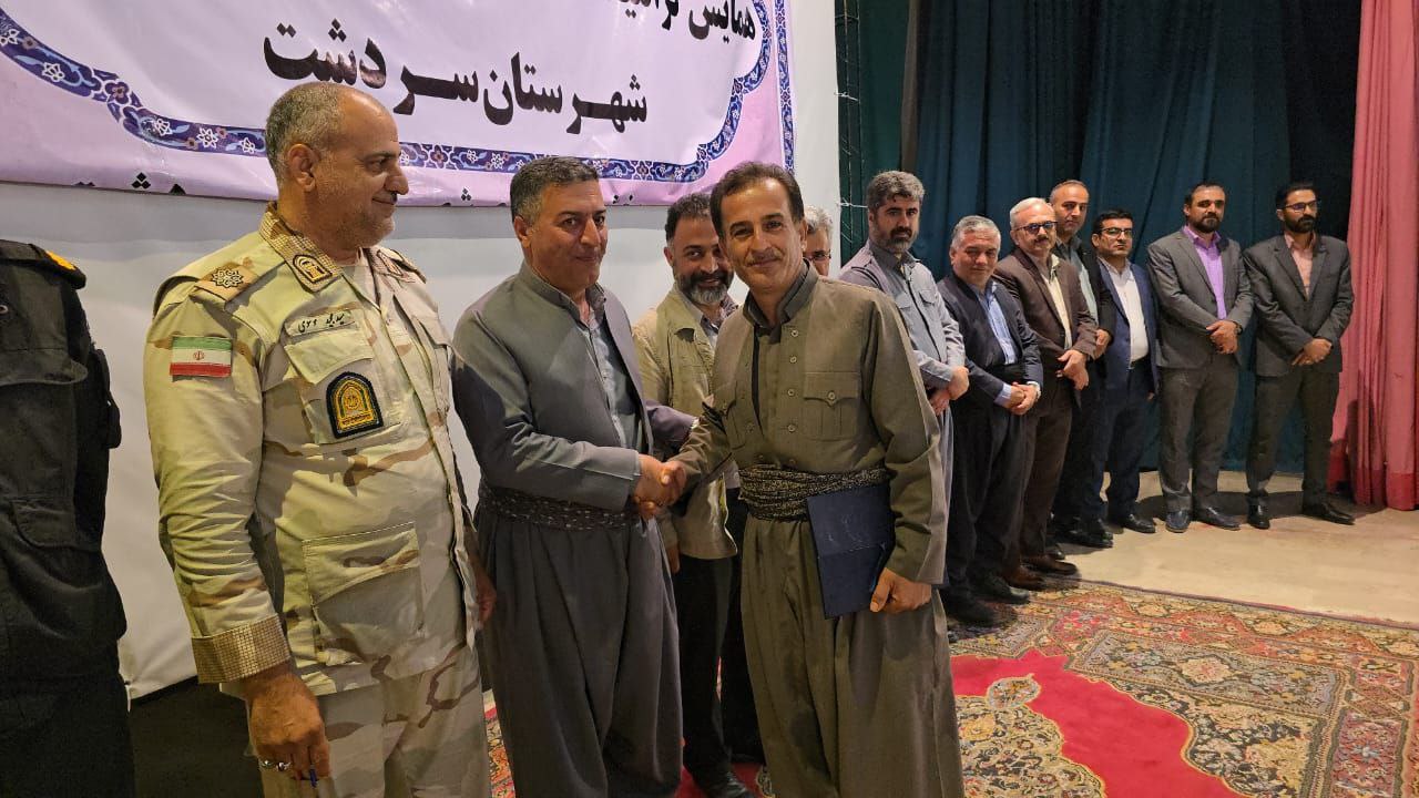 همایش گرامیداشت روز ملی شوراهای اسلامی در شهرستان سردشت برگزار شد.