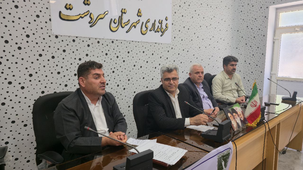 جلسه شورای پشتیبانی نهضت سواد آموزی با ریاست حسین بالقچی بخشدار بخش مرکزی در فرمانداری شهرستان سردشت برگزار شد