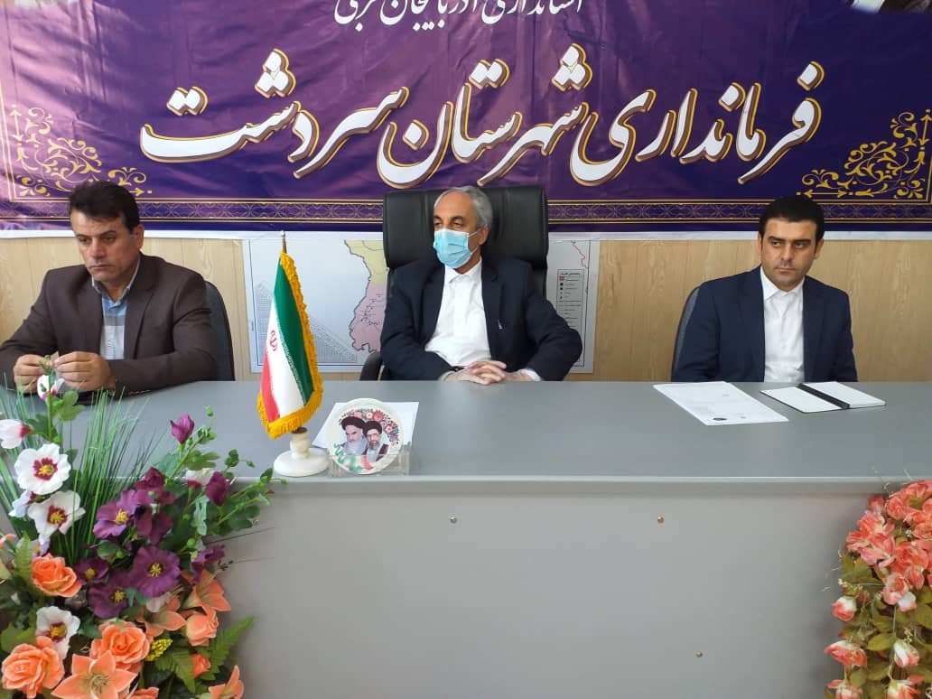جلسه ساماندهی کوچ عشایر شهرستان سردشت در مناطق مرزی: