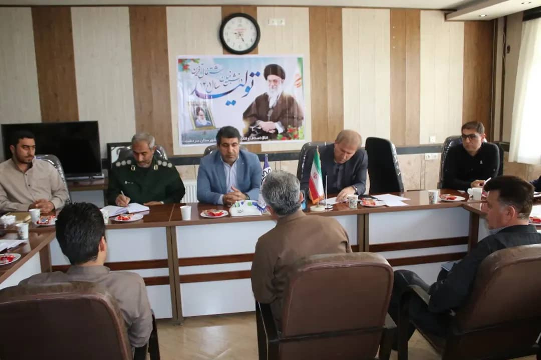 جلسه برنامه ریزی و هماهنگی بزرگداشت روز ملی اصناف برگزار شد.
