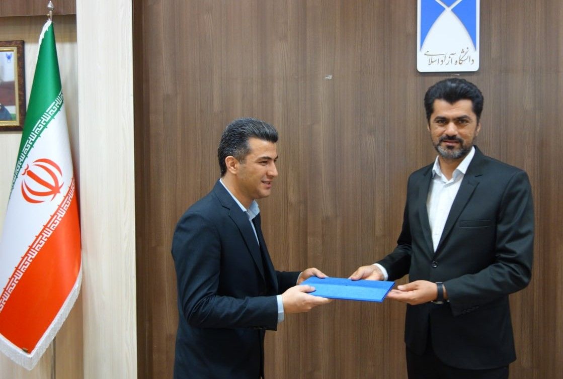 رئیس دانشگاه آزاد اسلامی مرکز سردشت تغییر کرد