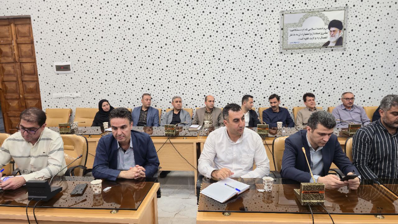 جلسه هماهنگی برنامه‌های بزرگداشت شهادت شهید رئیسی، سوم خرداد، ارتحال امام خمینی (ره) و مراسم روز هفتم تیر در شهرستان سردشت برگزار شد.