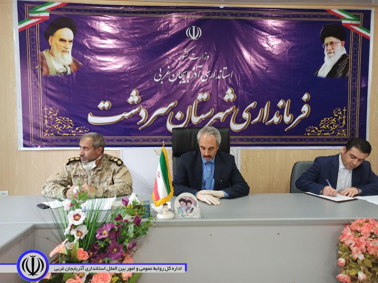 جلسه کمیته شناسایی خانوارهای آسیب دیده اقتصادی ناشی از شیوع بیماری کرونادر راستای اجرای پویش مومنانه: