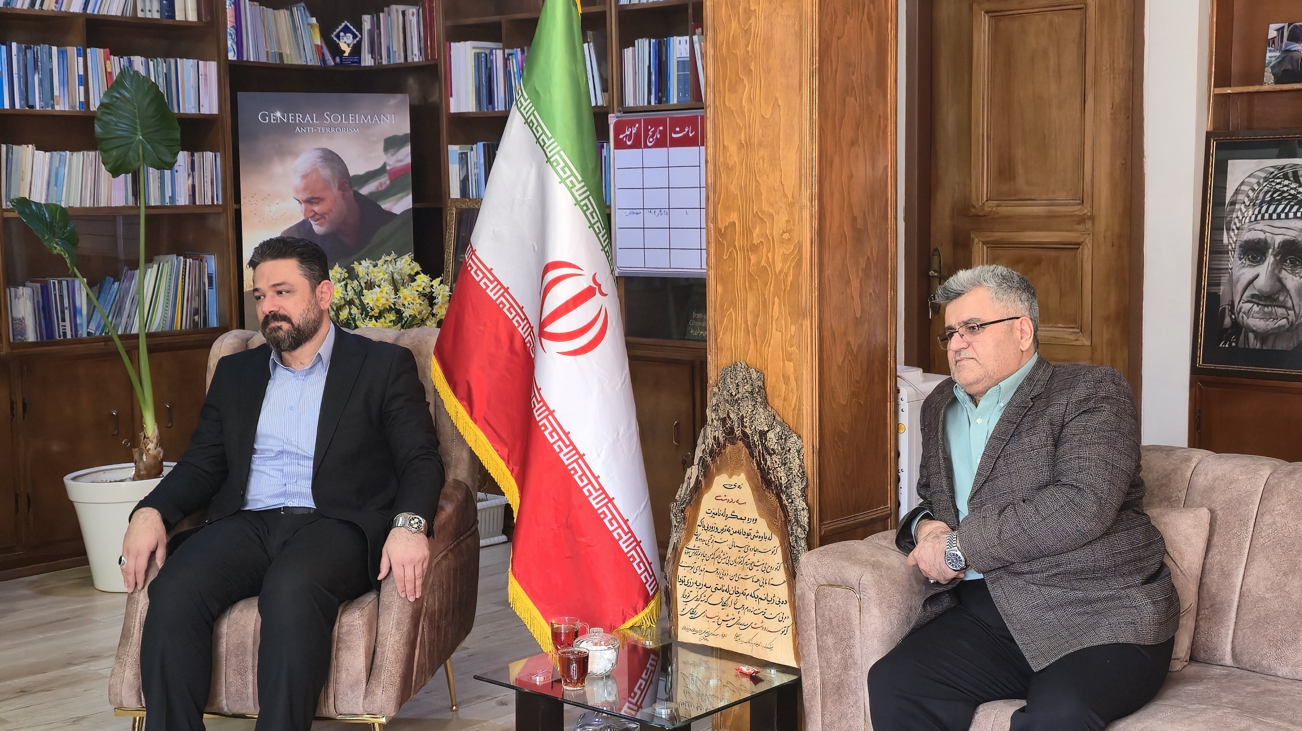 دیدار ریباز میرزایی فرماندار شهرستان سردشت با دکتر نجف زاده مدیر کل تعزیرات حکومتی استان آذربایجان‌غربی