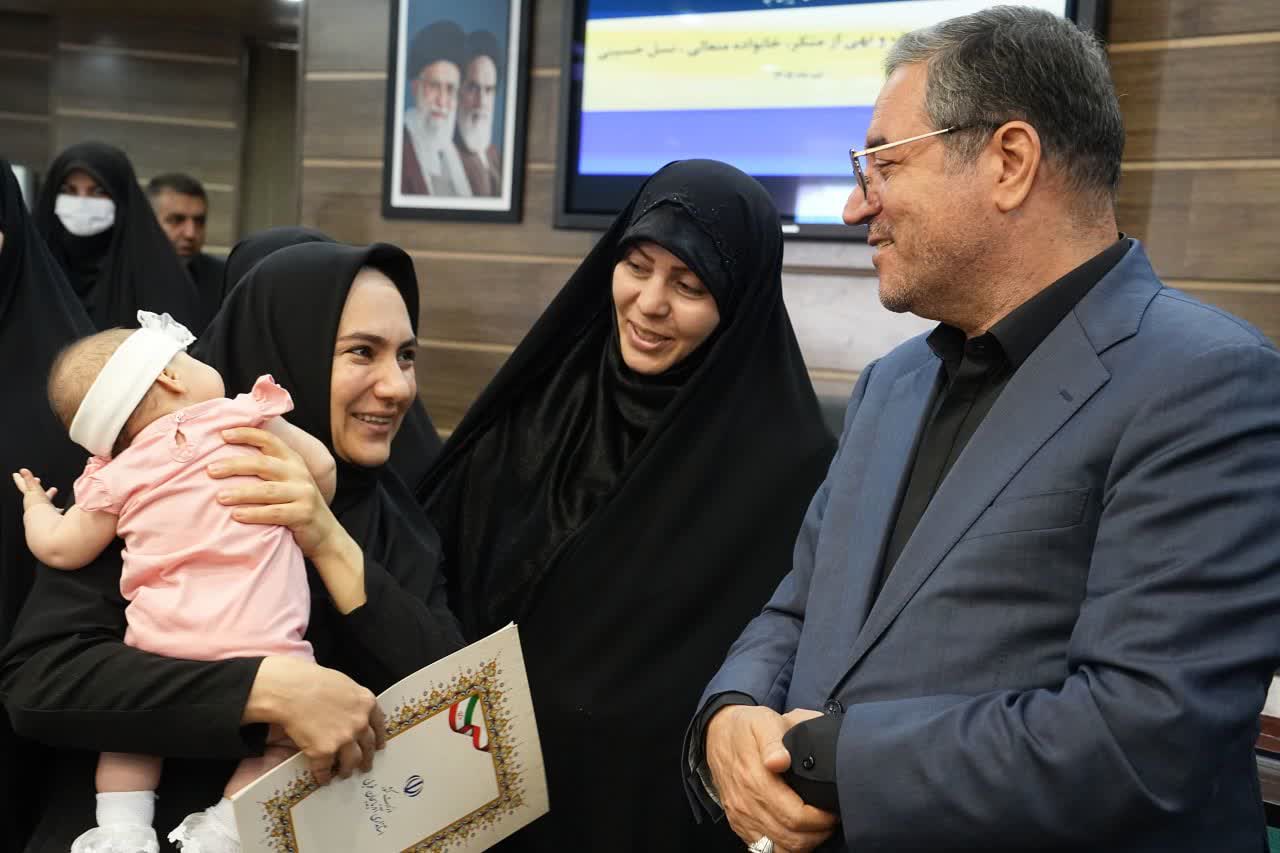 به ریاست استاندار آذربایجانغربی انجام شد؛