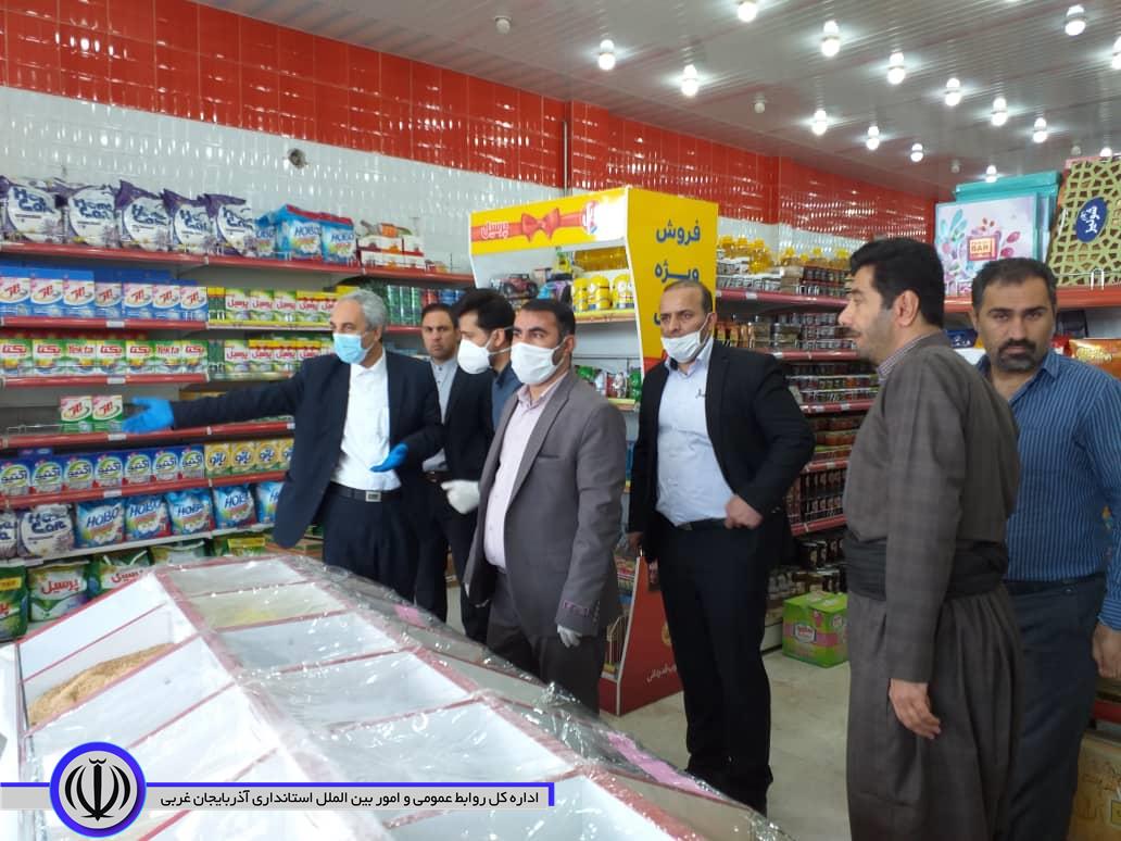 اقلام اساسی ویژه" تنظیم بازار" ماه مبارک رمضان در سردشت توزیع می شود.