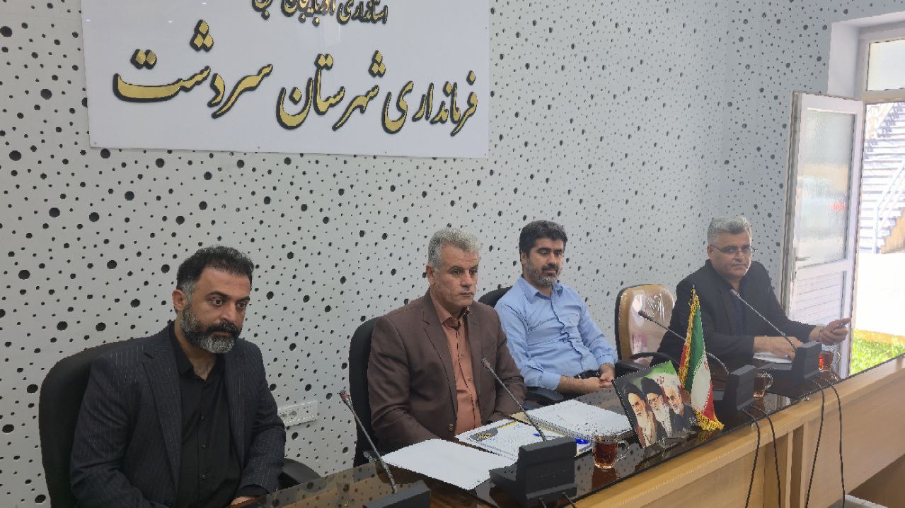 جلسه شورای ترافیک شهرستان سردشت برگزار شد.