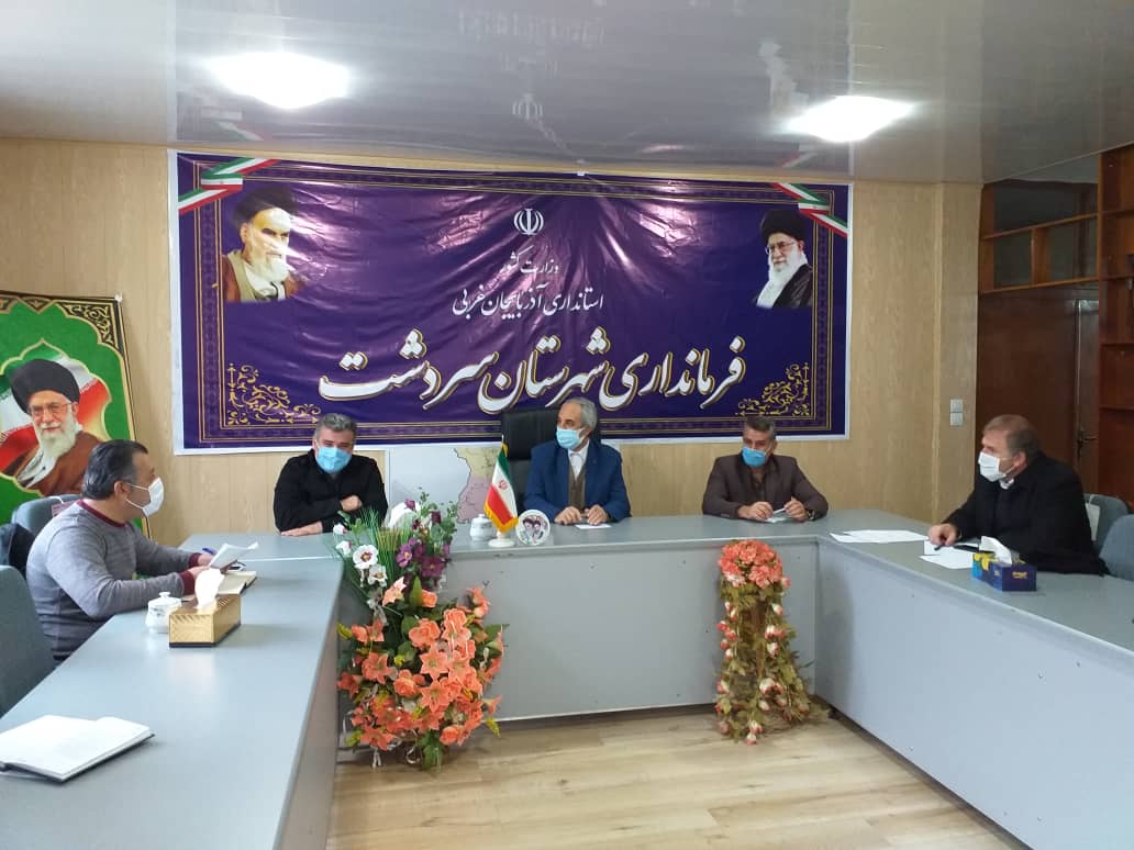 ️به ریاست اقصی نخشی پور فرماندارشهرستان سردشت ؛ پنجمین جلسه کارگروه شورای آرد و نان برگزارشد.