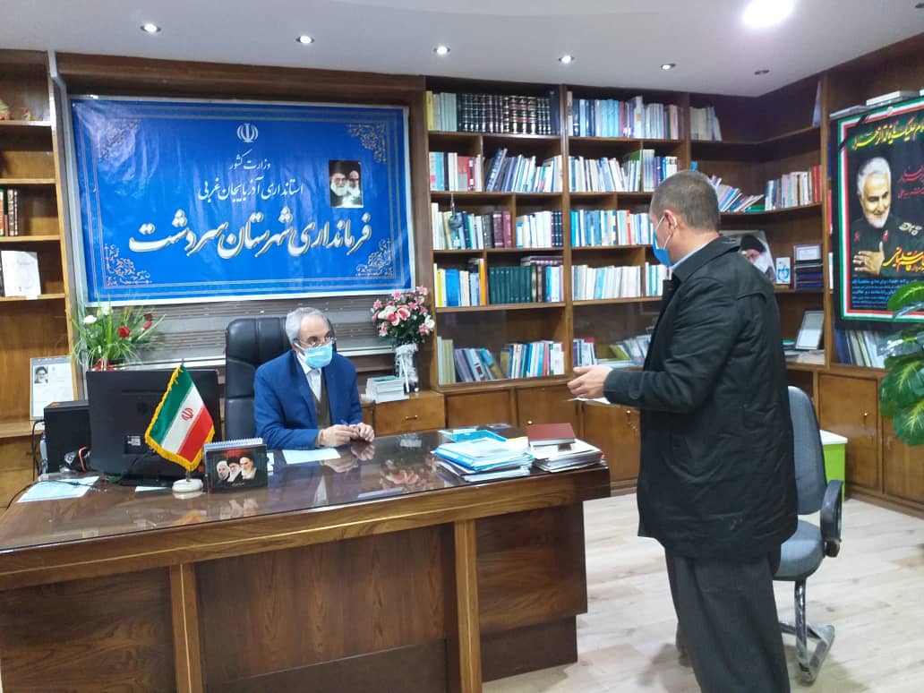 ➖دیـدار و ملاقات حضوری مـردم با فرمانـدار شهرستان سردشت