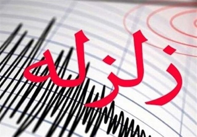 تا این لحظه خسارتی درخصوص زلزله ایواوغلی خوی گزارش نشده است