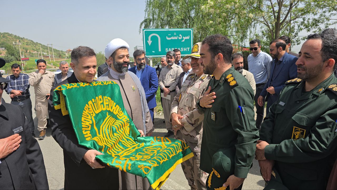 سردشت، عطرآگین از بوی حرم رضوی شد.