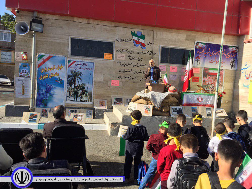 زنگ بازگشایی مدارس در شهرستان سردشت نواخته شد