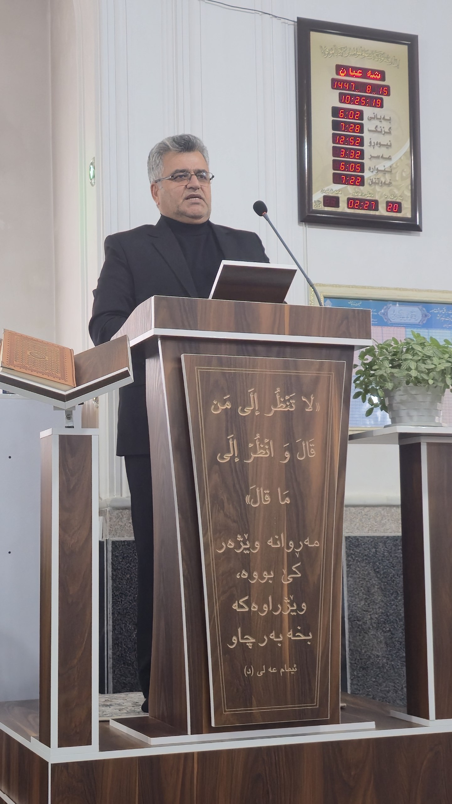 گازرسانی به 12 روستای بخش مرکزی شهرستان سردشت در دهه فجر افتتاح شد