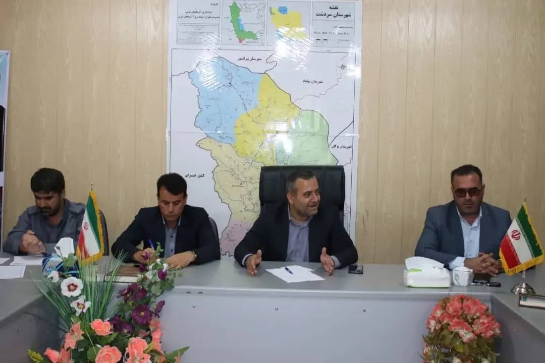 جلسه کمیته تامین مسکن محرومین سردشت برگزار شد