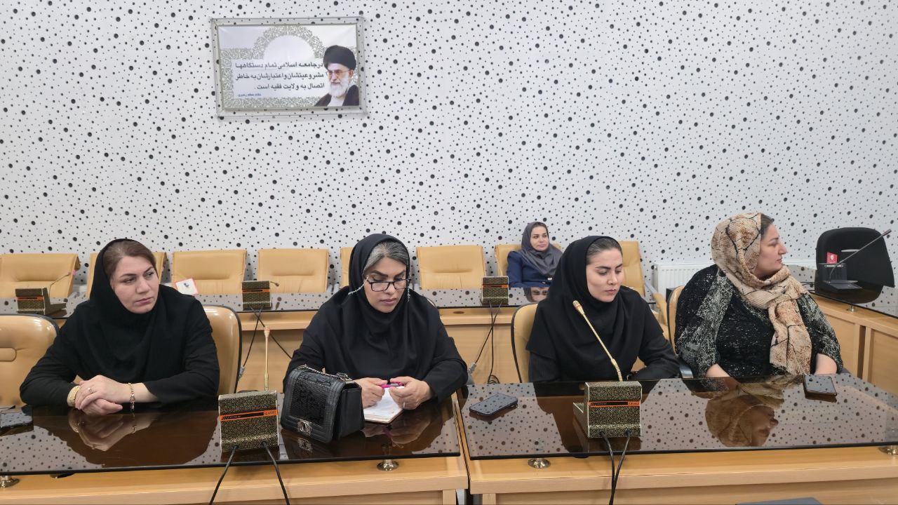 برگزاری دو جلسه در فرمانداری سردشت با محوریت "جوانی جمعیت" و "عفاف و حجاب"