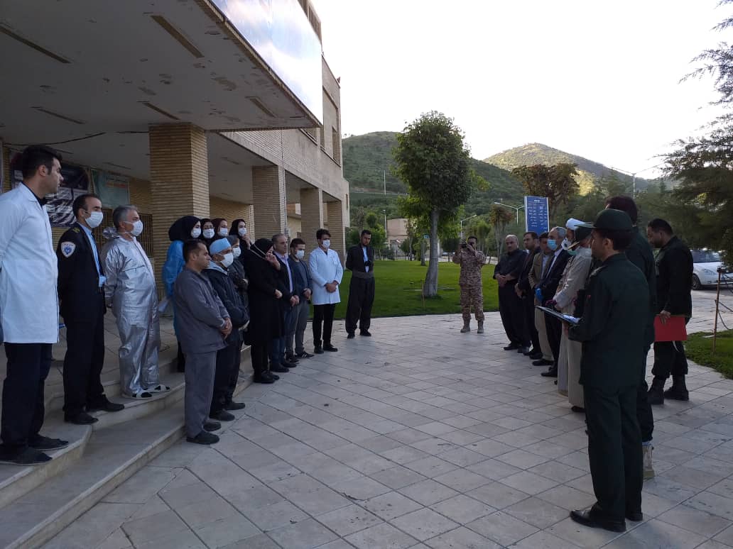 تجلیل ازمدافعان سلامت وکادردرمانی: