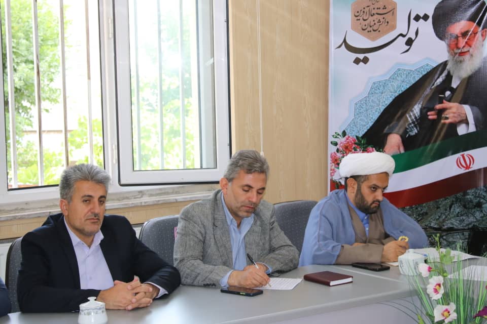 برنامه ریزی و هماهنگی لازم برنامههای گرامیداشت دهه امامت و ولایت شهرستان سردشت انجام گرفت