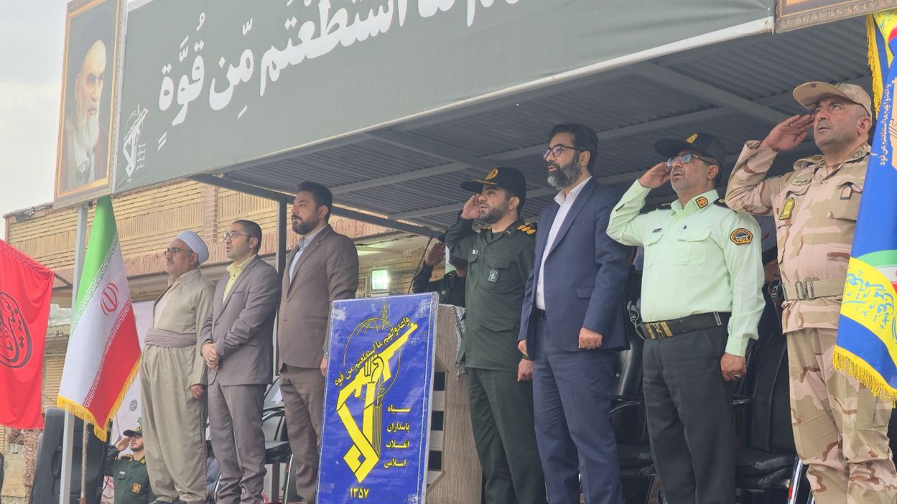 صبحگاه مشترک نیروهای نظامی، انتظامی و ادارات شهرستان سردشت به مناسبت سوم خرداد، سالروز فتح خرمشهر