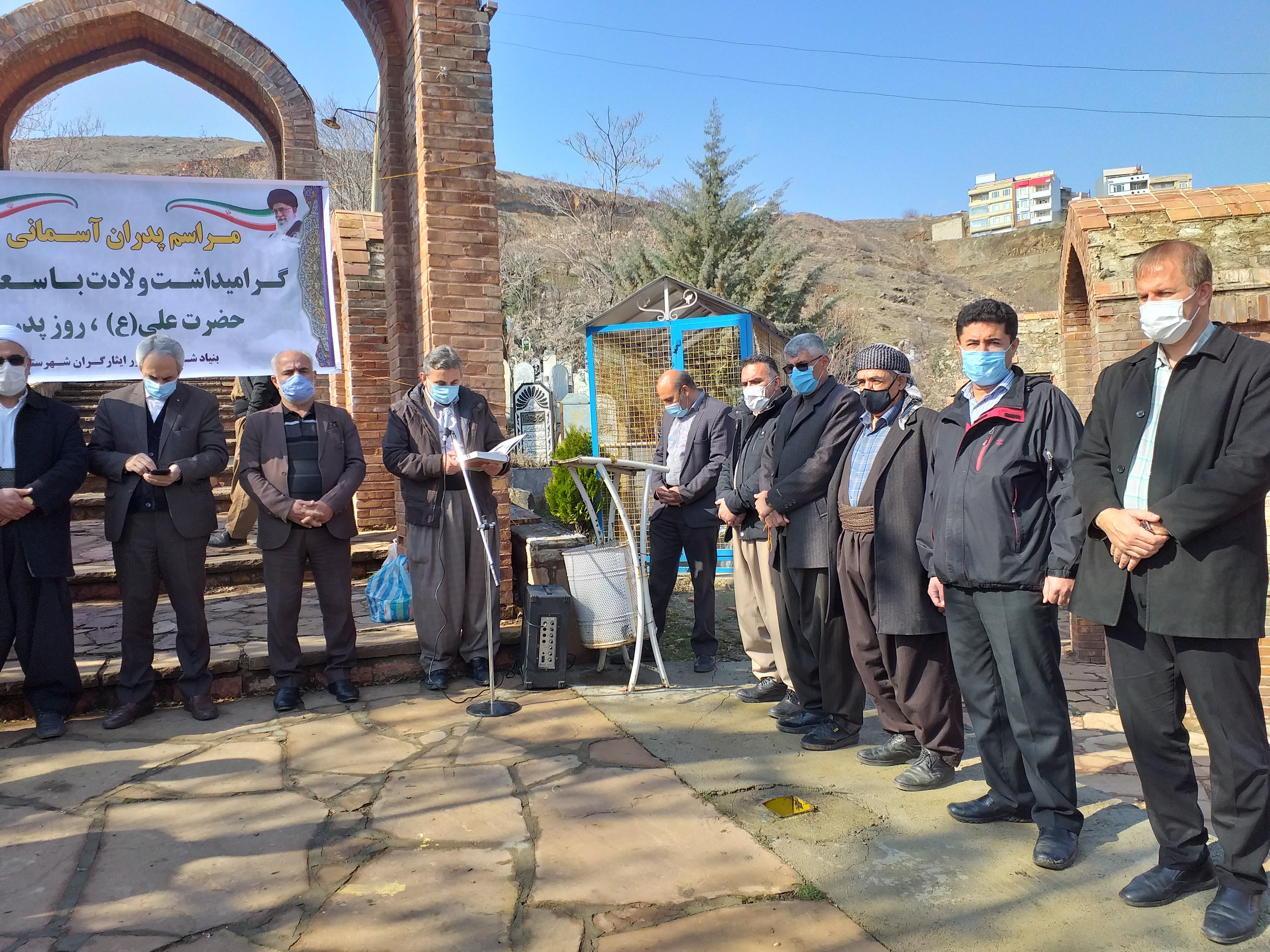 مراسم تجلیل از پدران آسمانی با حضور فرماندار شهرستان سردشت برگزار شد: