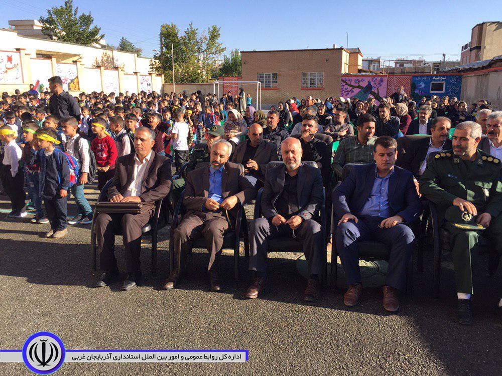 زنگ بازگشایی مدارس در شهرستان سردشت نواخته شد