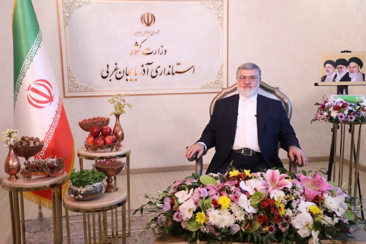 پیام تبریک استاندار آذربایجانغربی به مناسبت حلول سال جدید شمسی