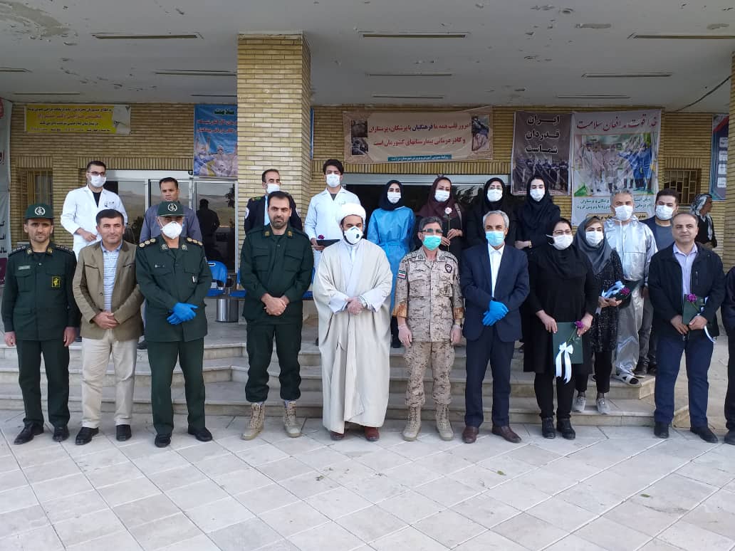 تجلیل ازمدافعان سلامت وکادردرمانی: