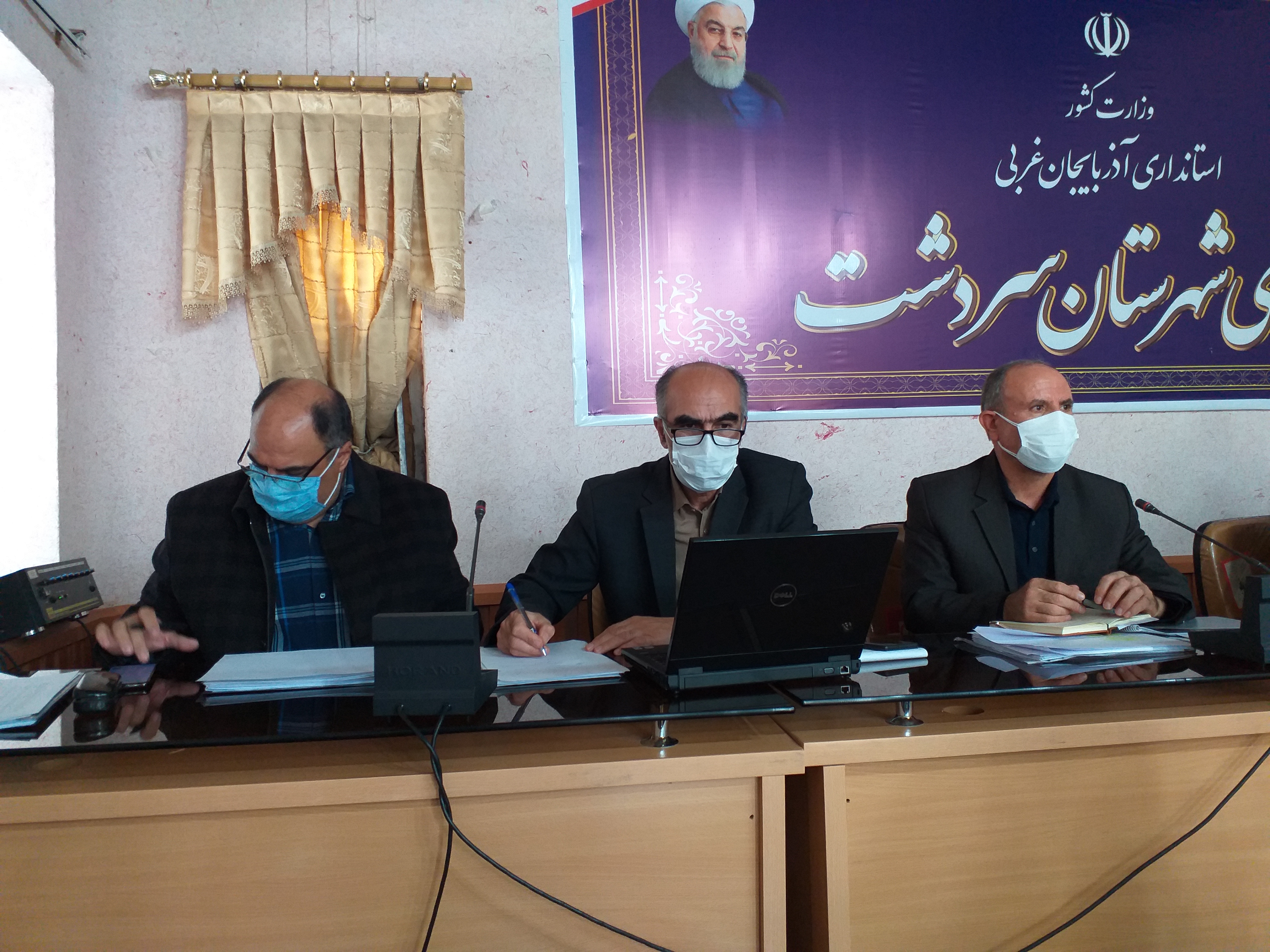 برگزاری جلسه کارگروه رفع موانع تولید بخش کشاورزی شهرستان سردشت با حضور مسئولان استانی و شهرستانی: