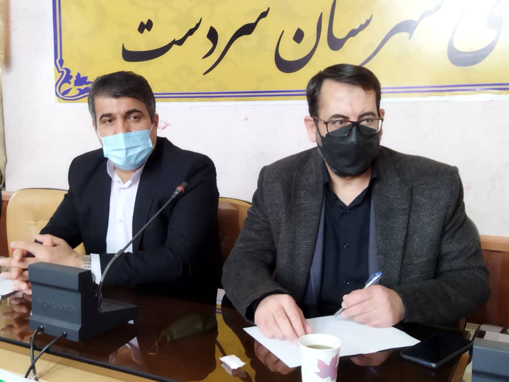 برگزاری جلسه ستاد ساماندهی امور جوانان شهرستان سردشت