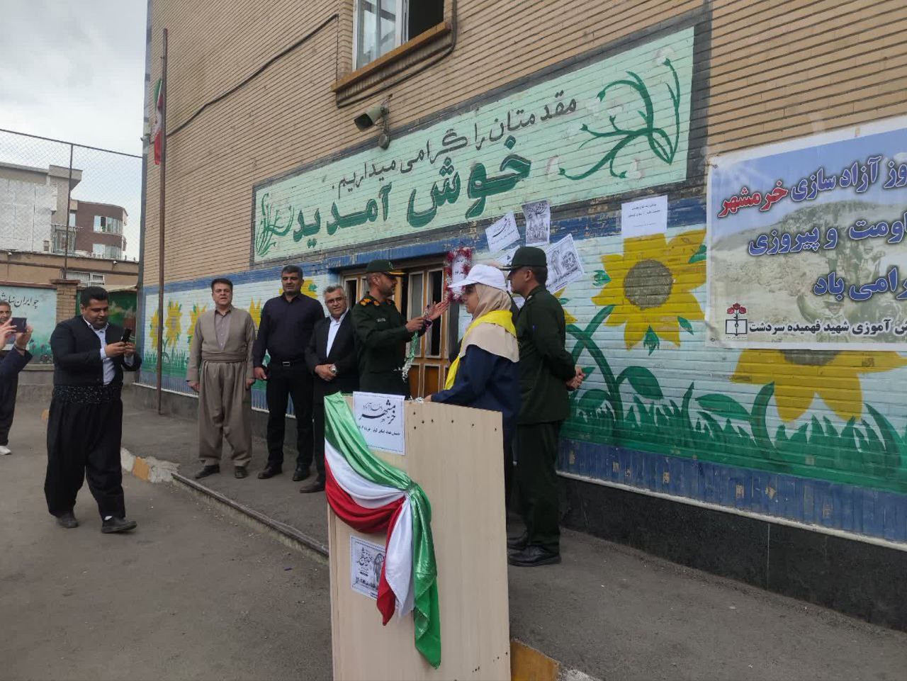 نواختن زنگ ایثار و مقاومت در سردشت به مناسبت سالروز آزادسازی خرمشهر