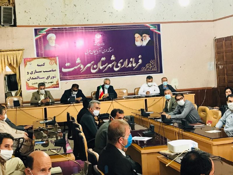 اولین جلسه "کمیته مناسب سازی و شورای سالمندان" شهرستان سردشت برگزار شد:
