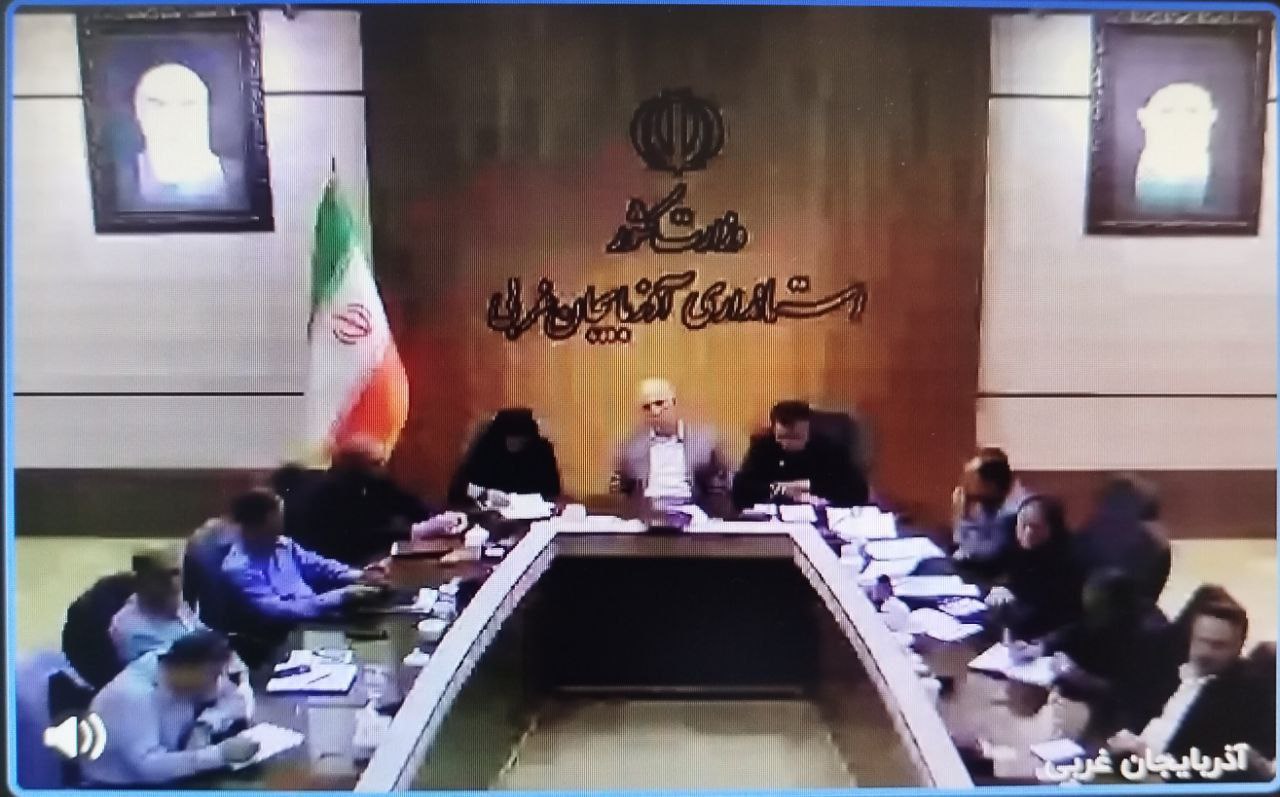 وبینار سراسری با محوریت برنامه ملی تقویت کسب‌وکار و معیشت مرزنشینان و ایجاد اشتغال پایدار در مناطق مرزی برگزار شد.