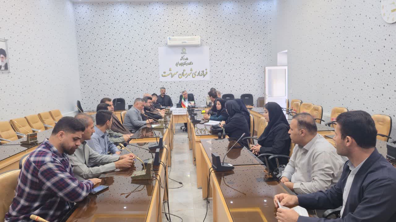 جلسه ستاد ساماندهی امور جوانان شهرستان سردشت با محوریت اوقات فراغت برگزار شد