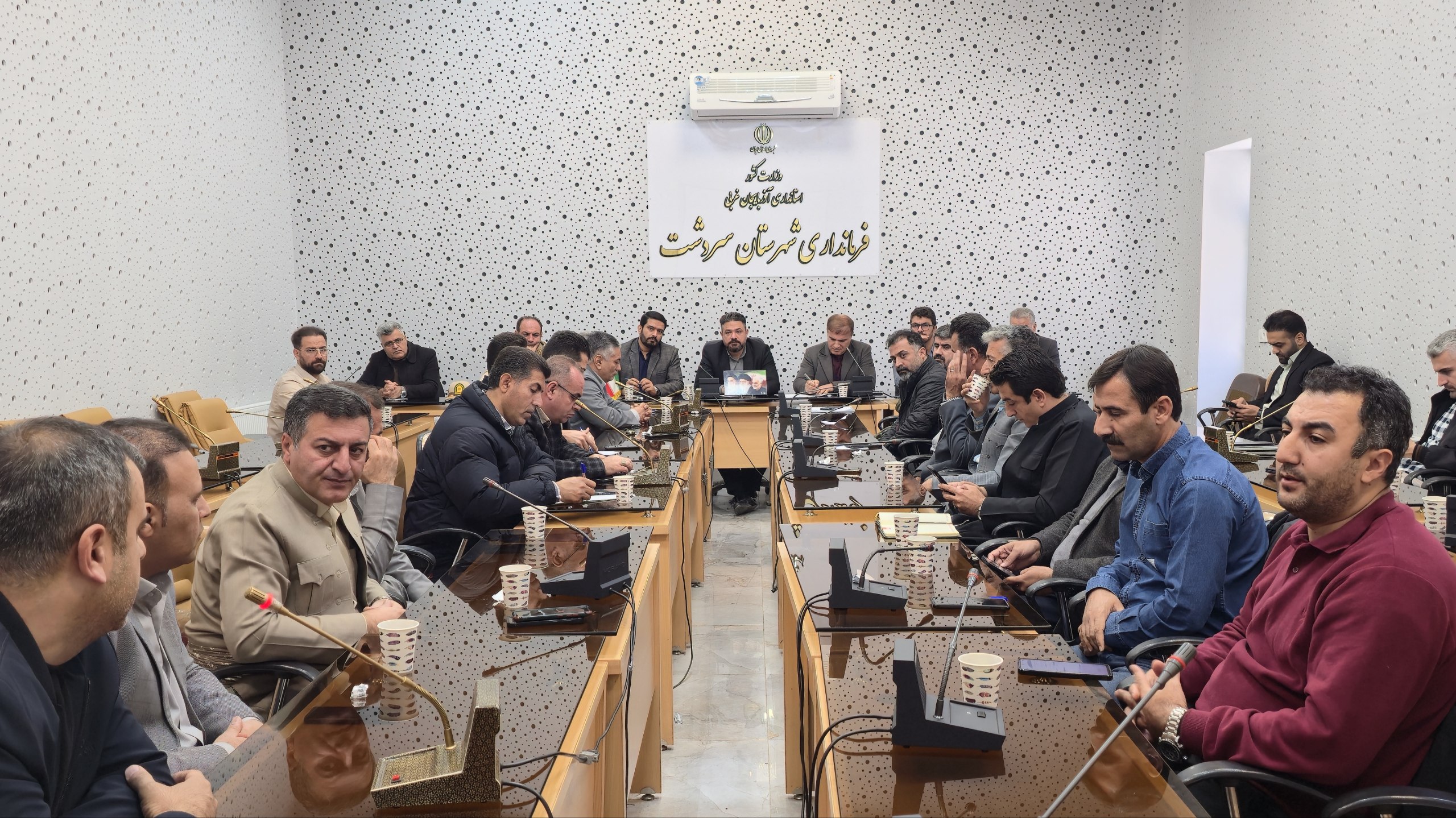 بررسی آمادگی سردشت در حوزه پدافند غیرعامل در جلسه‌ای به ریاست فرماندار