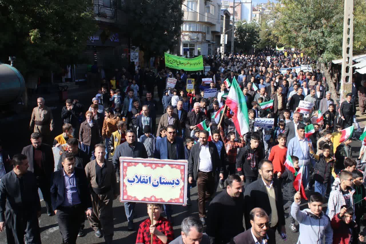 فریاد استکبار ستیزی در سردشت ، دیار سرفههای مقدس، طنین انداز شد