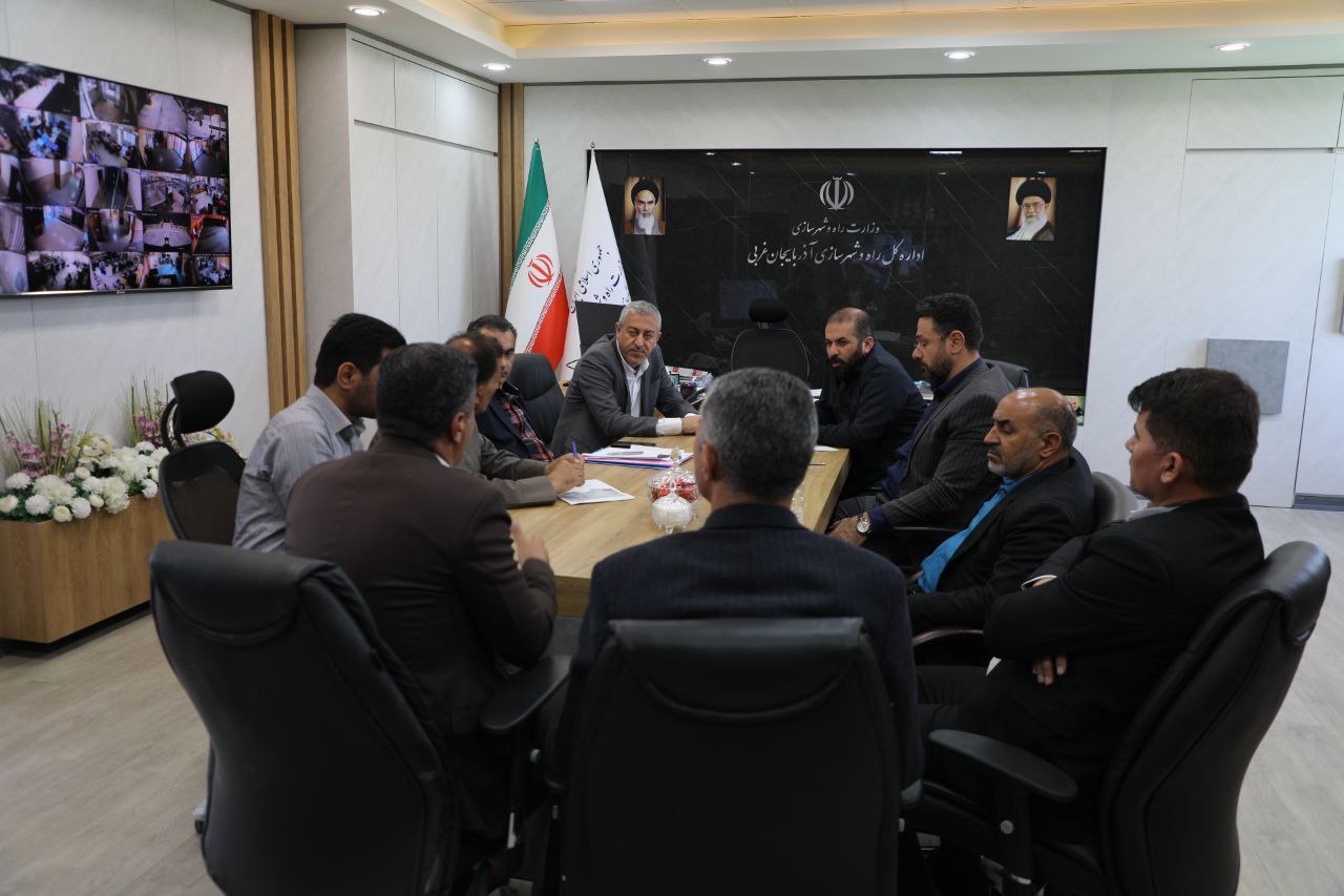 پیگیری برای حل مشکل تعاونی مسکن فرهنگیان 3 و 4 و مسکن دلاور ربط ادامه دارد.