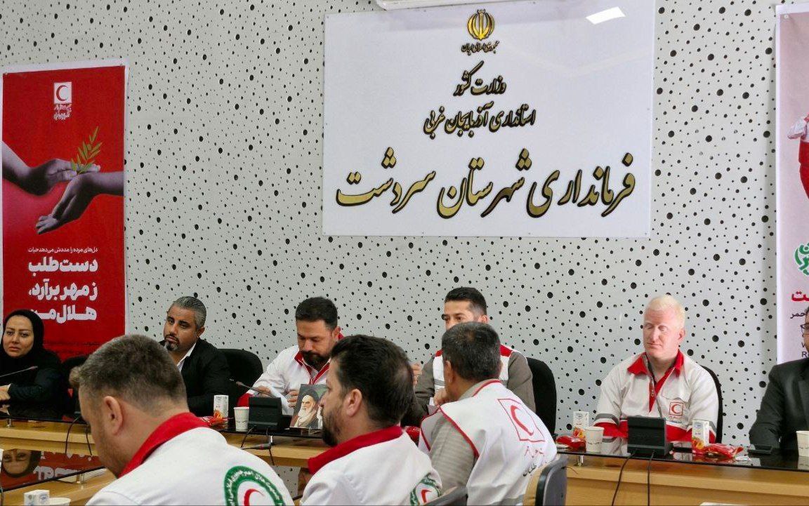 مراسم گرامیداشت هفته هلال احمر در سردشت برگزار شد.