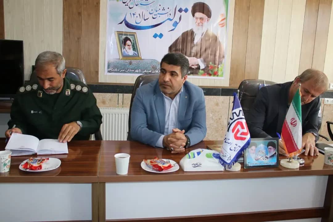 جلسه برنامه ریزی و هماهنگی بزرگداشت روز ملی اصناف برگزار شد.