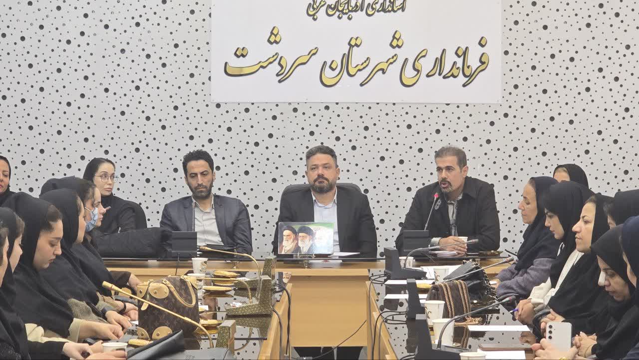 نشست تخصصی دختران جوان در شهرستان سردشت برگزار شد