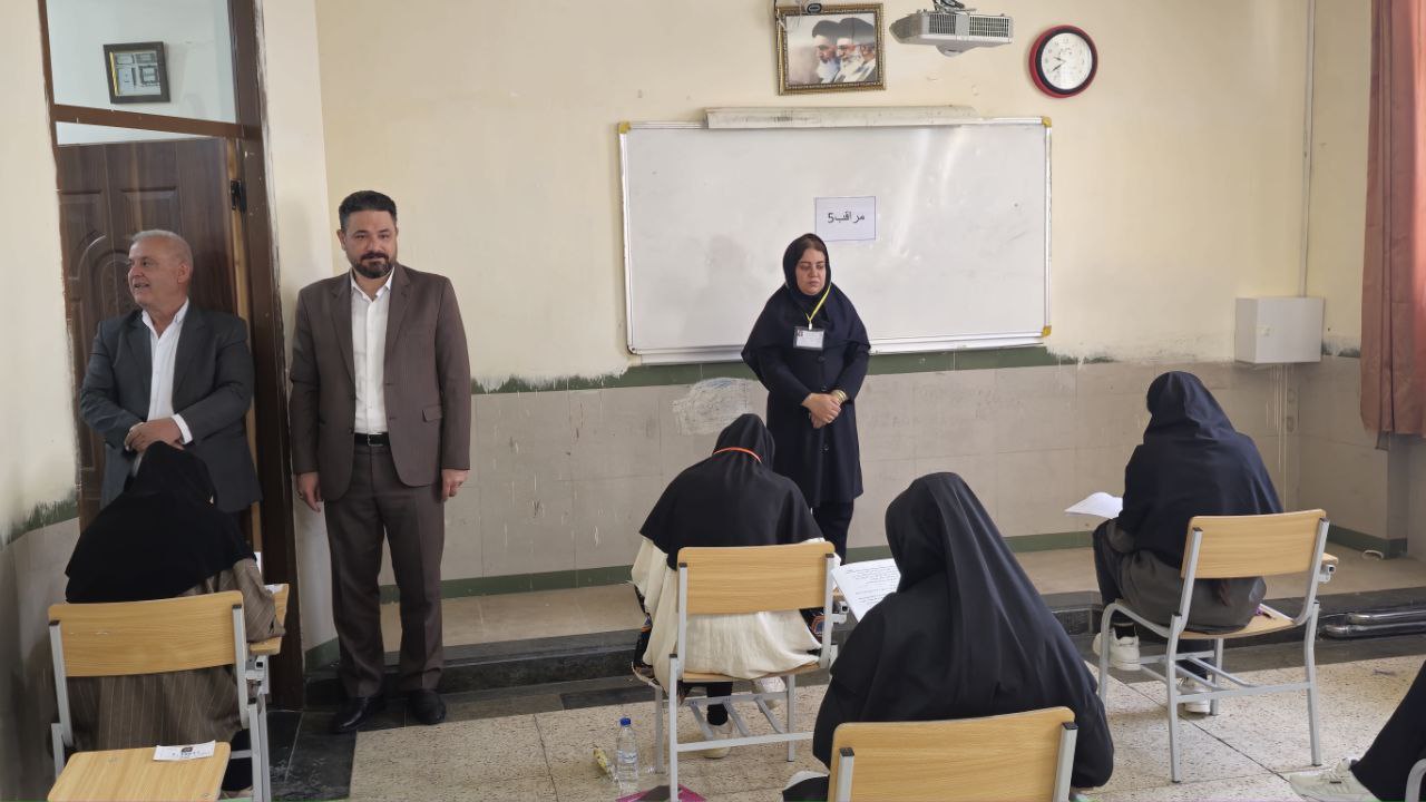 بررسی میدانی فرآیند برگزاری آزمون سراسری؛ حضور سرپرست فرمانداری شهرستان سردشت در حوزههای امتحانی کنکور 1404
